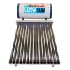 UltraSun UVR VacRod - 300