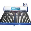 Dayliff Ultrasun UVT 200 SWH